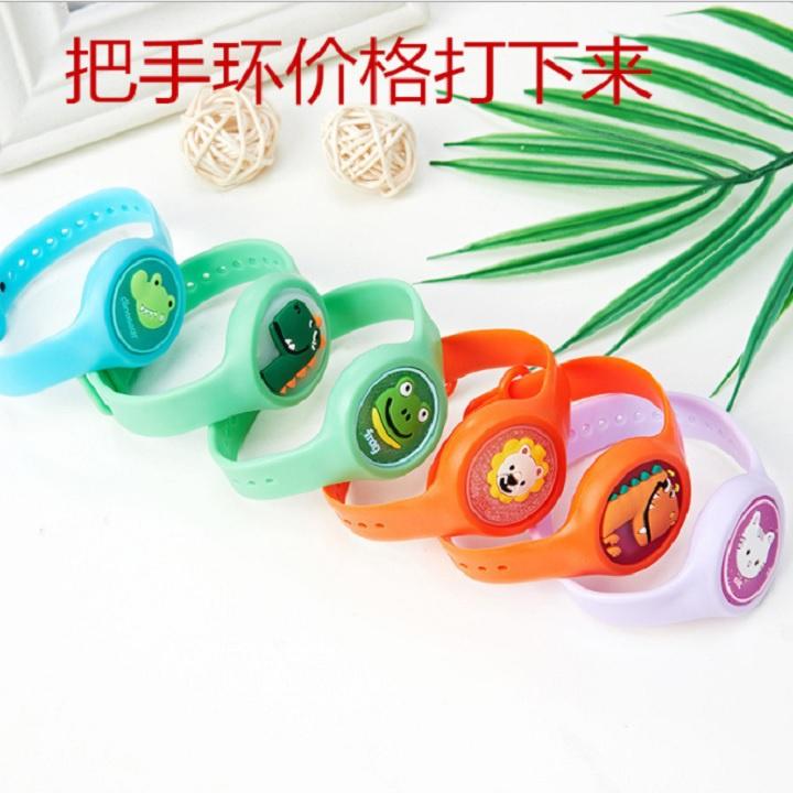Đồng hồ cho bé _ đồng hồ thời trang cho bé có đèn phát sáng