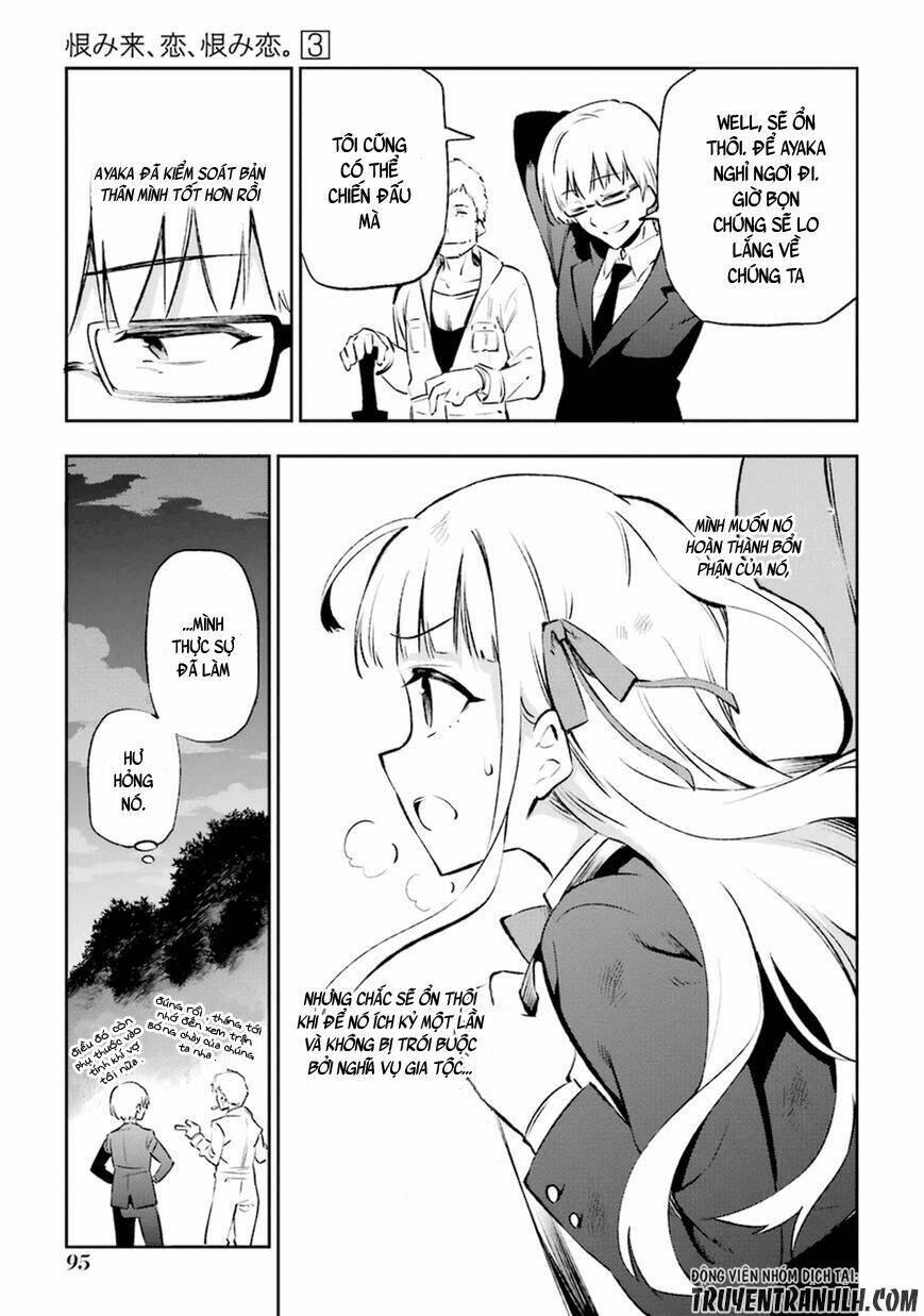urami koi, koi, urami koi chapter 12 19