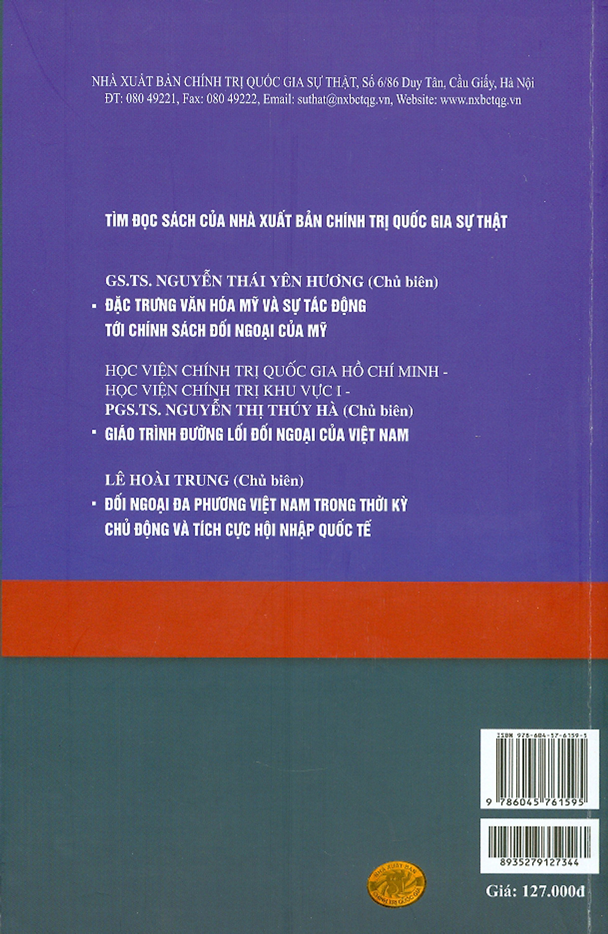 Nước Mỹ Nổi Giận - Cuộc Chia Rẽ Chính Trị Sâu Sắc - Alison Dagnes - Trọng Minh, Anh Đức dịch - (bìa mềm)