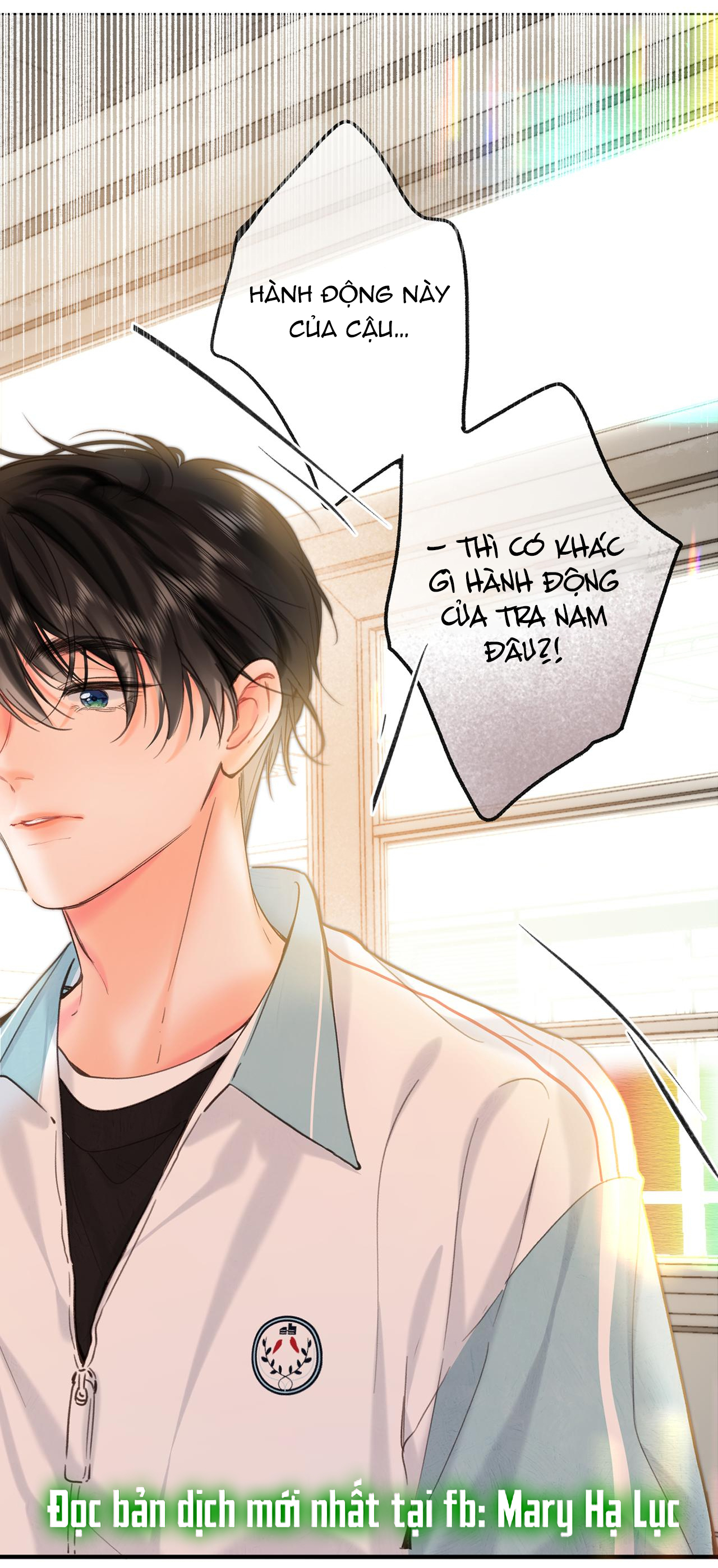 tôi mơ giữa ban ngày chapter 60 1