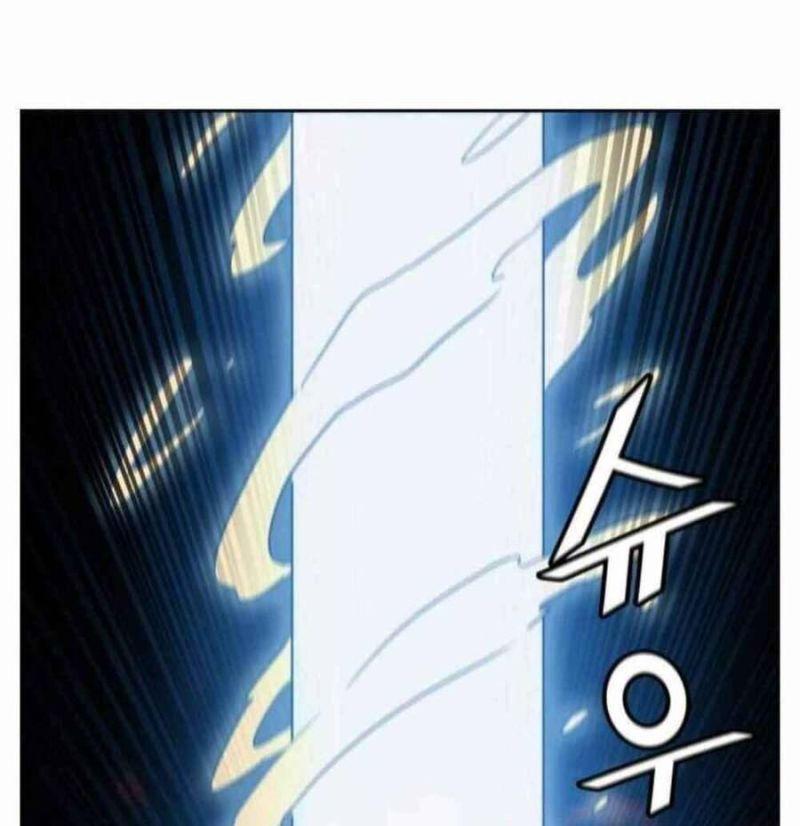 tòa tháp bí ẩn 2 chapter 504 42