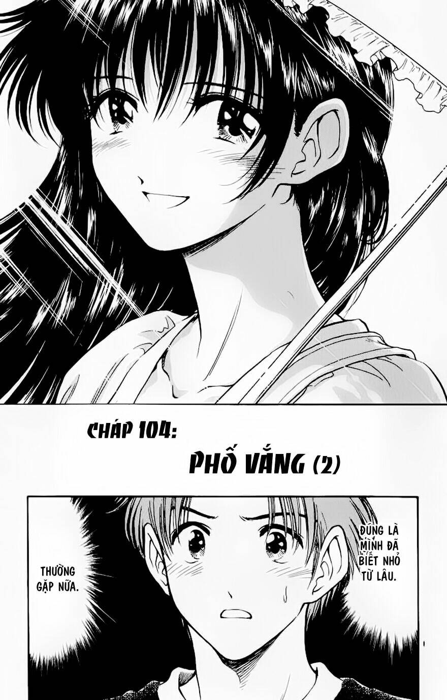 salad days chapter 104 2