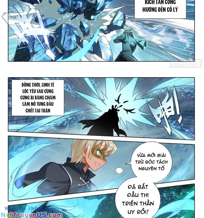 đấu la đại lục 5 - đường tam trùng sinh chapter 110 10