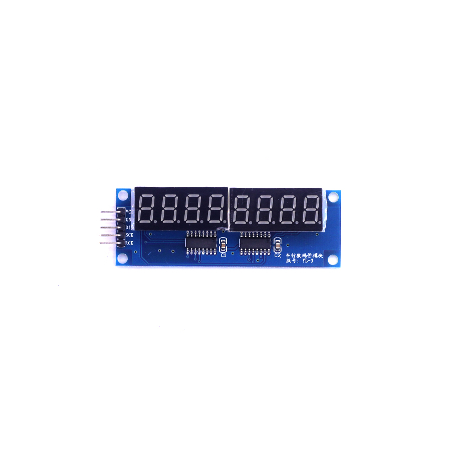 Module Led 7 Thanh 8 Số - HC595