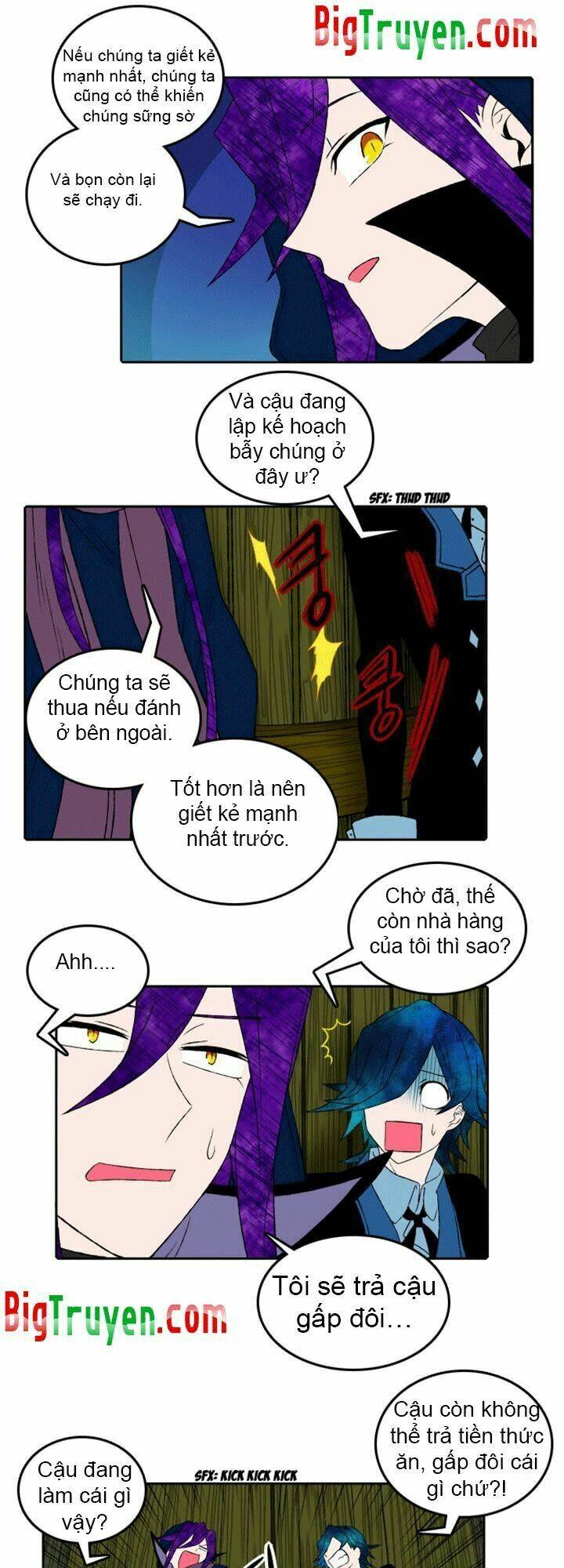 niflheim chapter 6 12