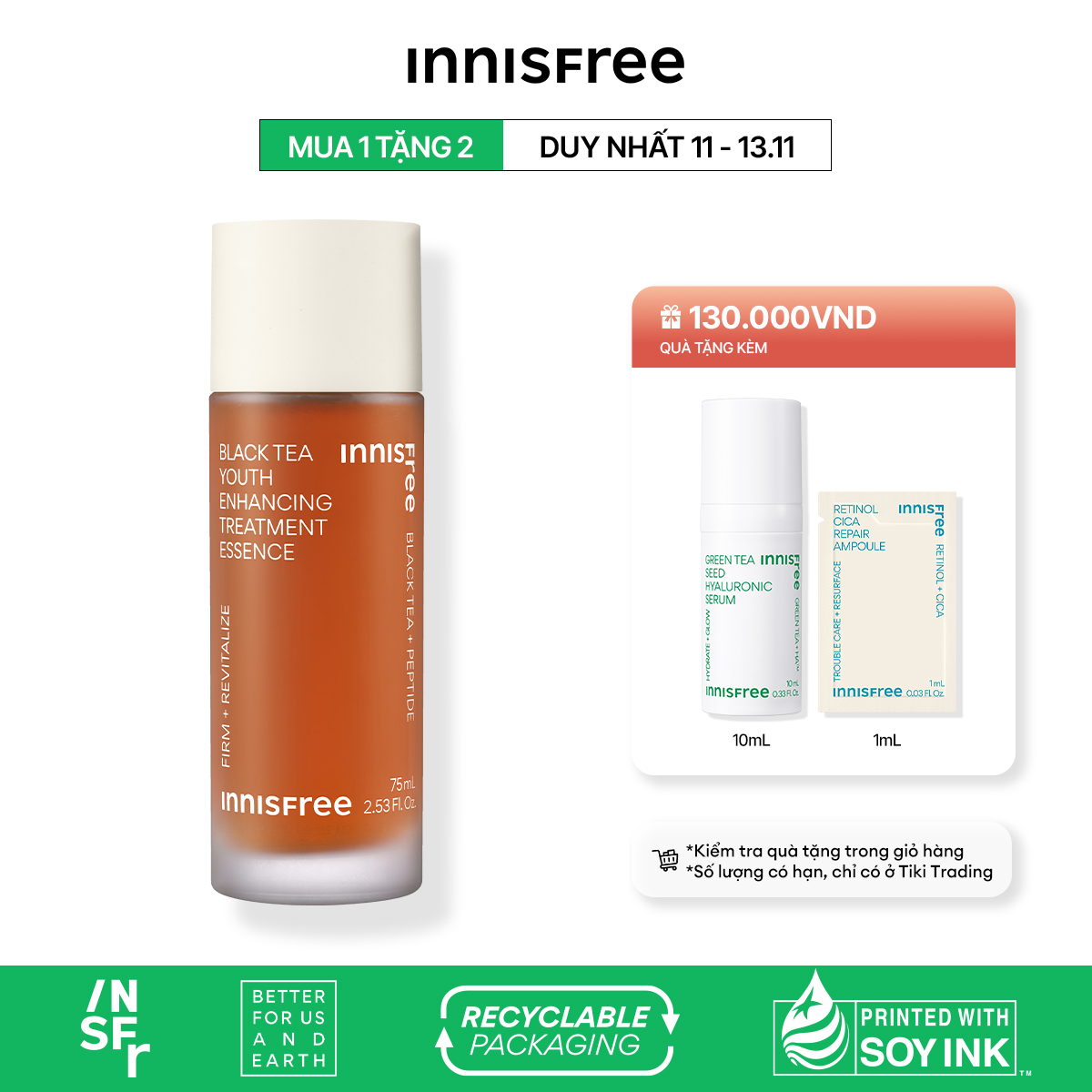 Nước dưỡng ngăn ngừa lão hóa từ trà đen innisfree Black tea Youth Enhancing Treatment Essence 75 mL (New 2023)