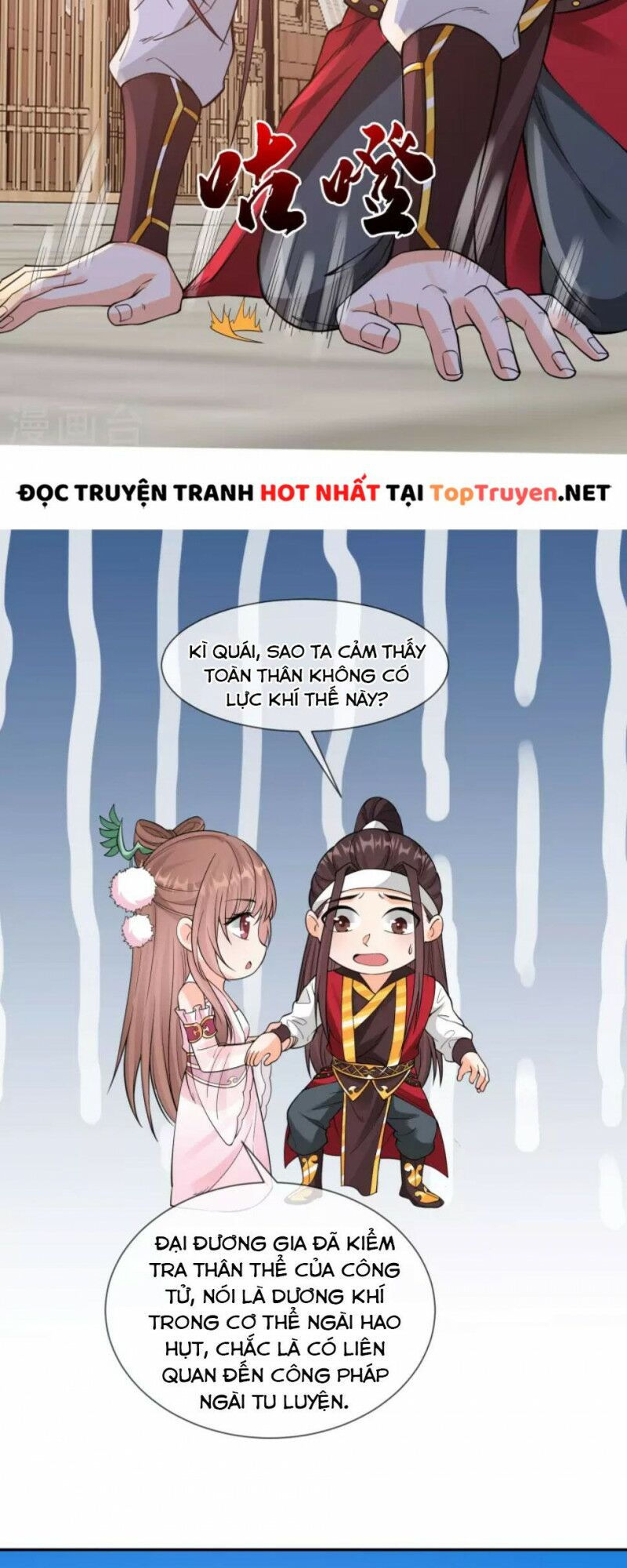 tôi phá vỡ hào quang của nhân vật chính chapter 13 7