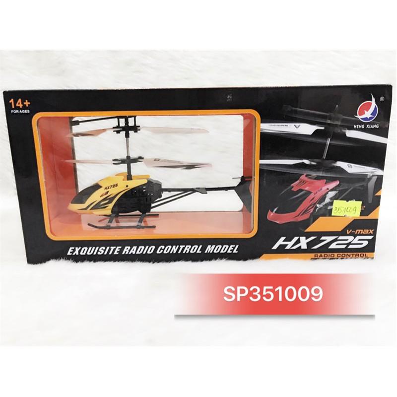 Đồ Chơi Hộp máy bay ĐK trên không 2 tầng không sạc , HX725 - SP351009