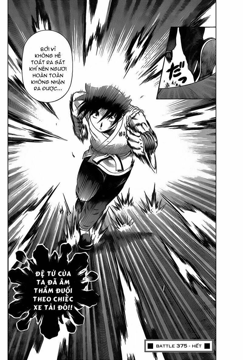 history's strongest disciple kenichi chapter 375 17