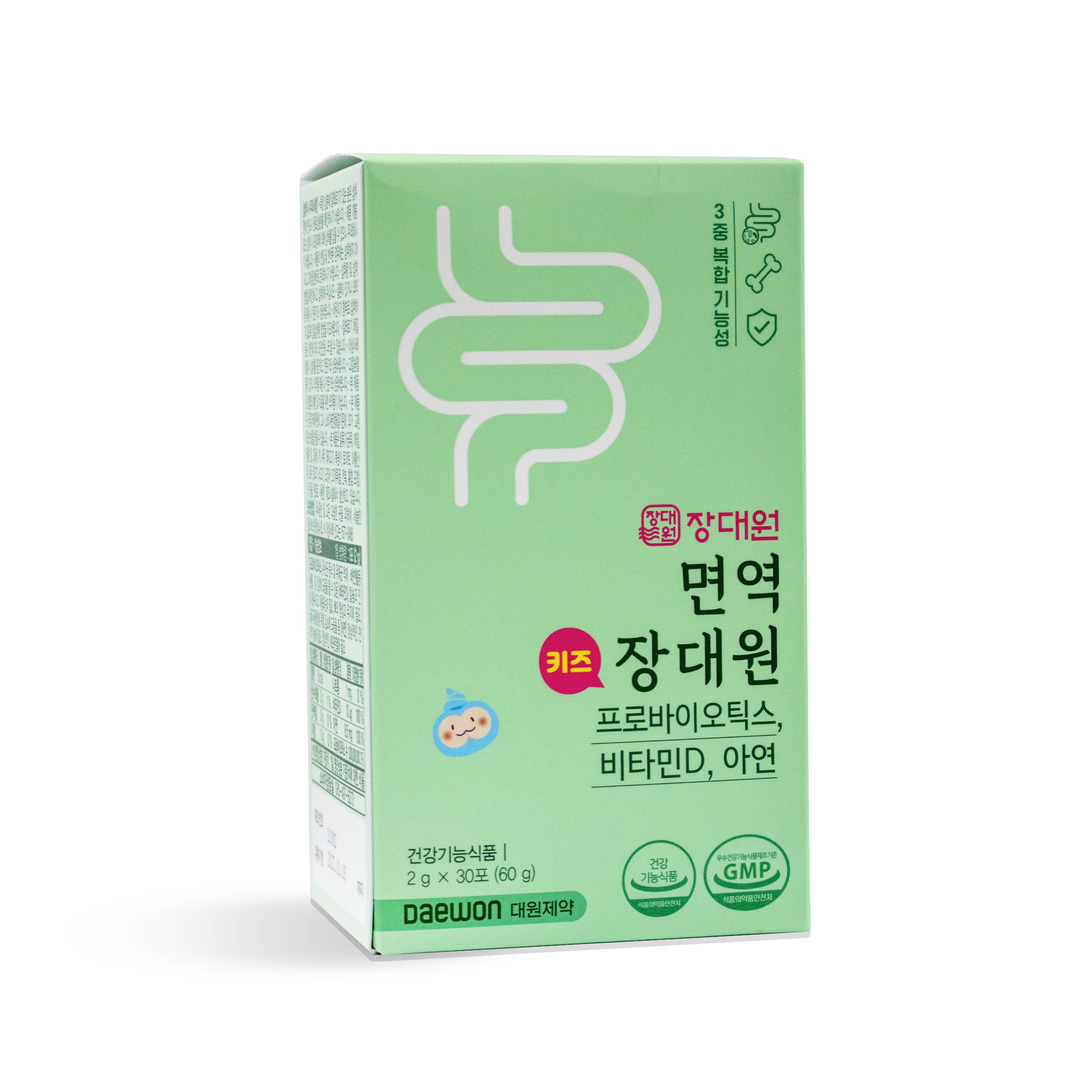 Men vi sinh Jang Daewon Hàn Quốc cho trẻ có bổ sung D3, kẽm cải thiện biếng ăn, hấp thu kém Hộp 30 gói