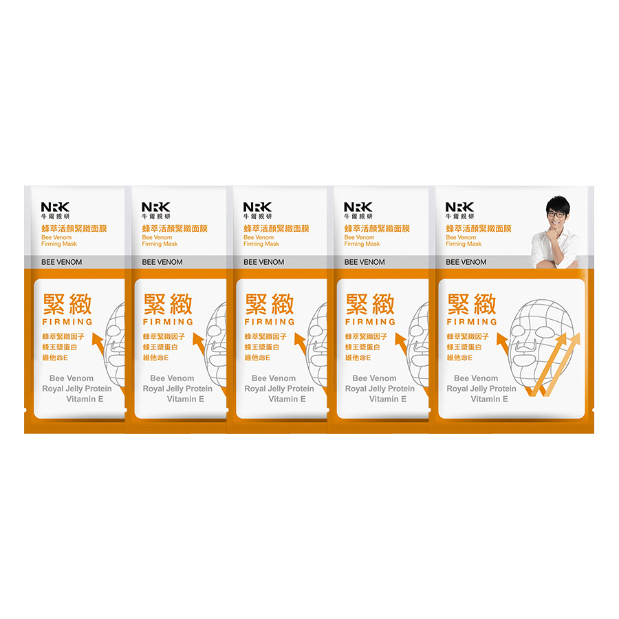 Hộp 5 Miếng Mặt Nạ Nâng Cơ Giúp Chống Lão Hóa NRK Bee Venom Firming Mask (25ml /Miếng)