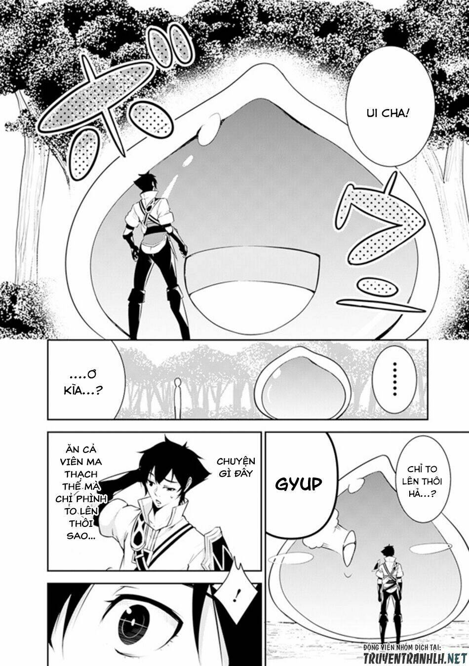 shijou saikyou no mahou kenshi, f rank boukensha ni tensei suru ~ kensei to matei, 2 tsu no zense om chapter 4 8