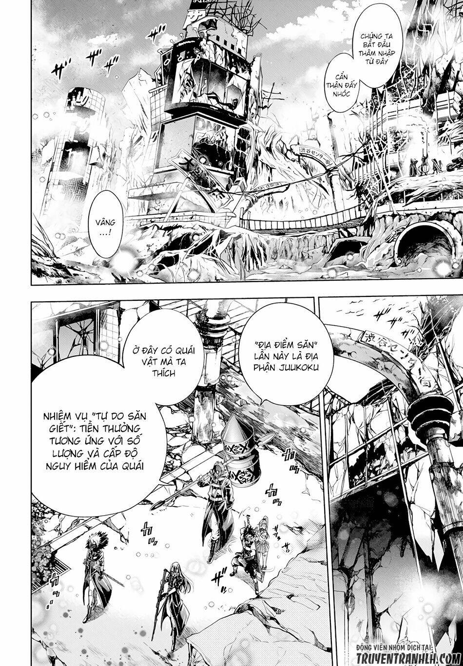 shouki no gasumasu kareido chapter 4 4