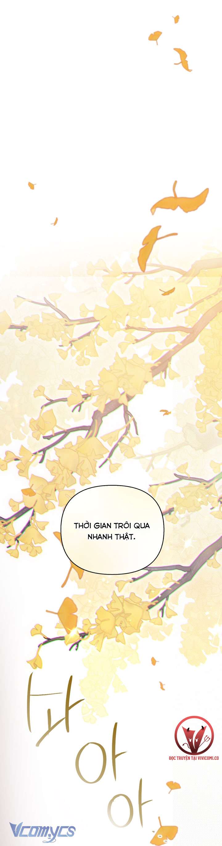 [18+] tiết học bí mật của trung điện chapter 48 5