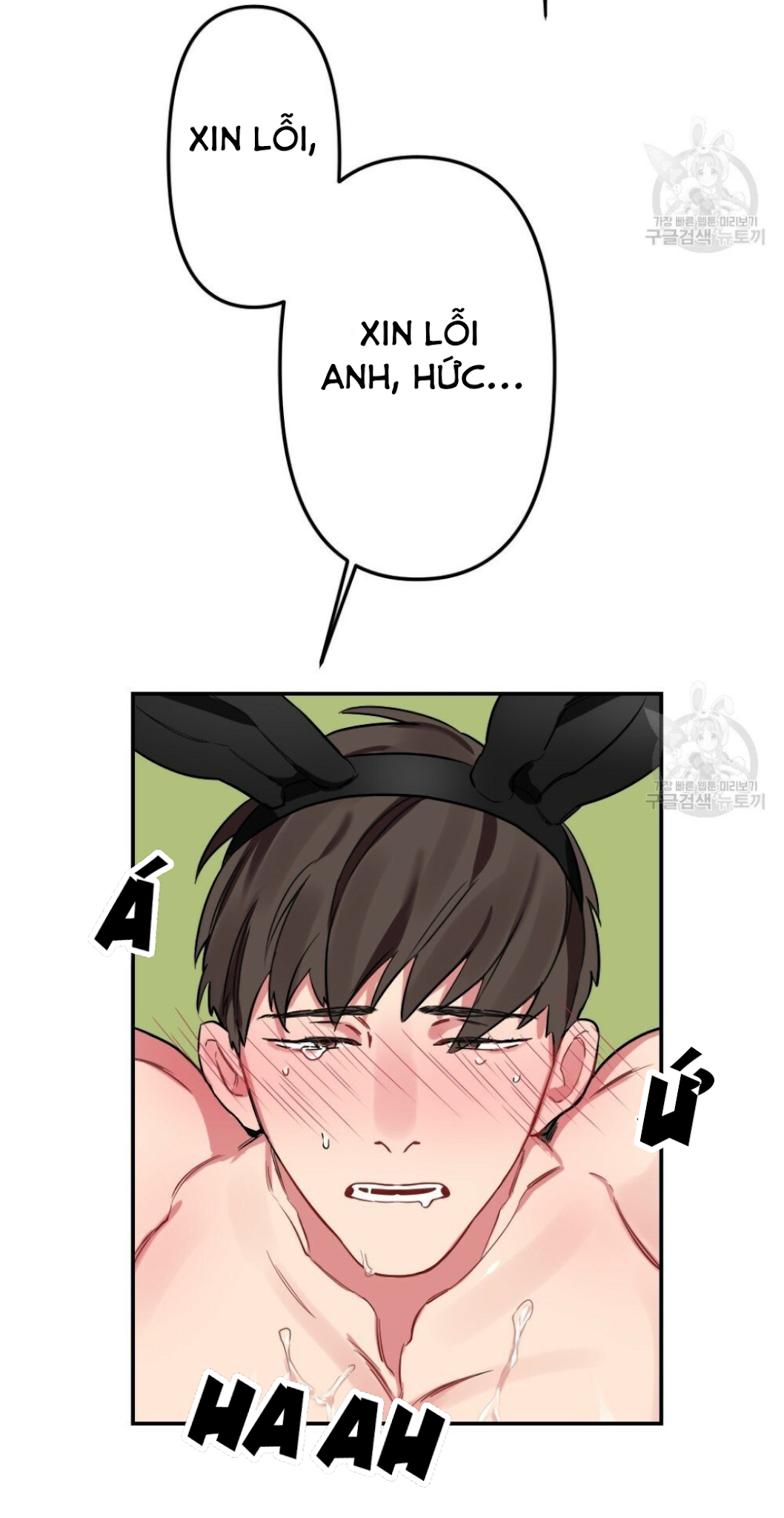 bộ ngực của tháng chapter 11 41