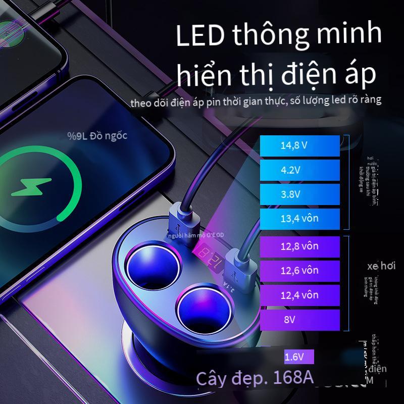Giao hàng nhanh Bộ sạc xe hơi 360 độ xe hơi màn hình kỹ thuật số đa chức năng bật lửa chuyển đổi phích cắm kép USB sạc xe hơi điện thoại di động sạc nhanh