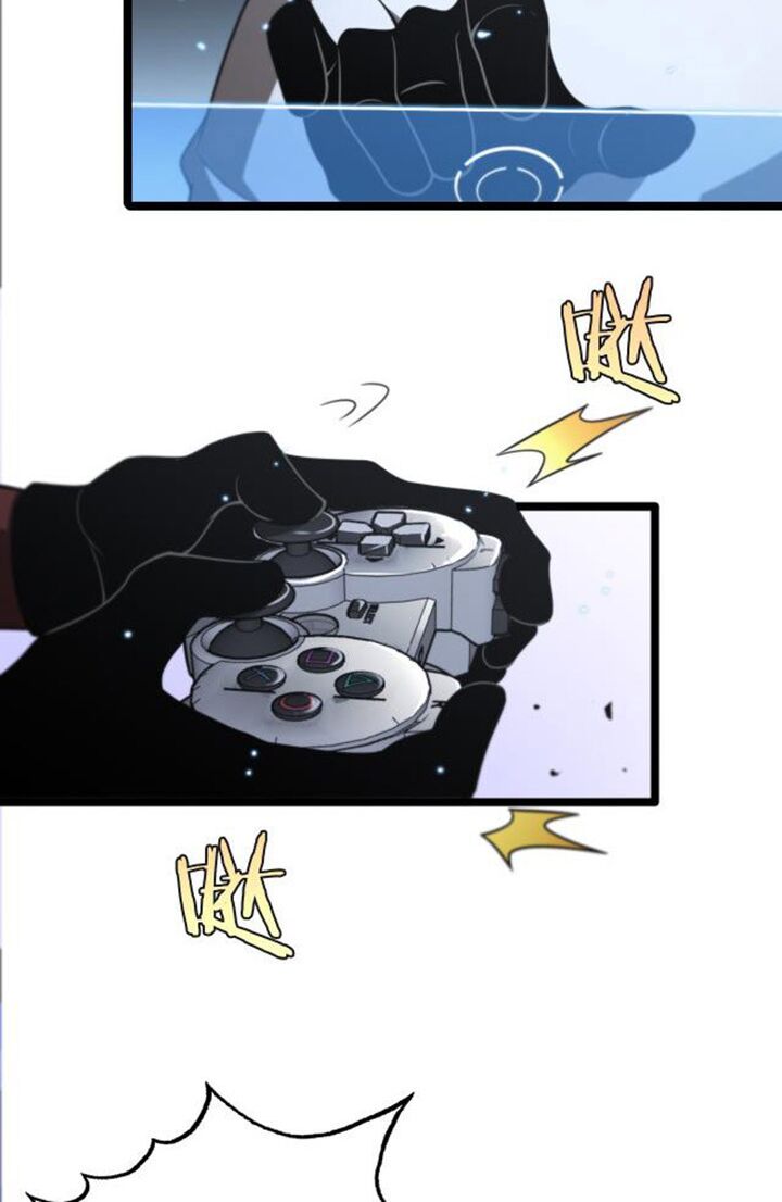 chư giới - tận thế online chapter 132 4