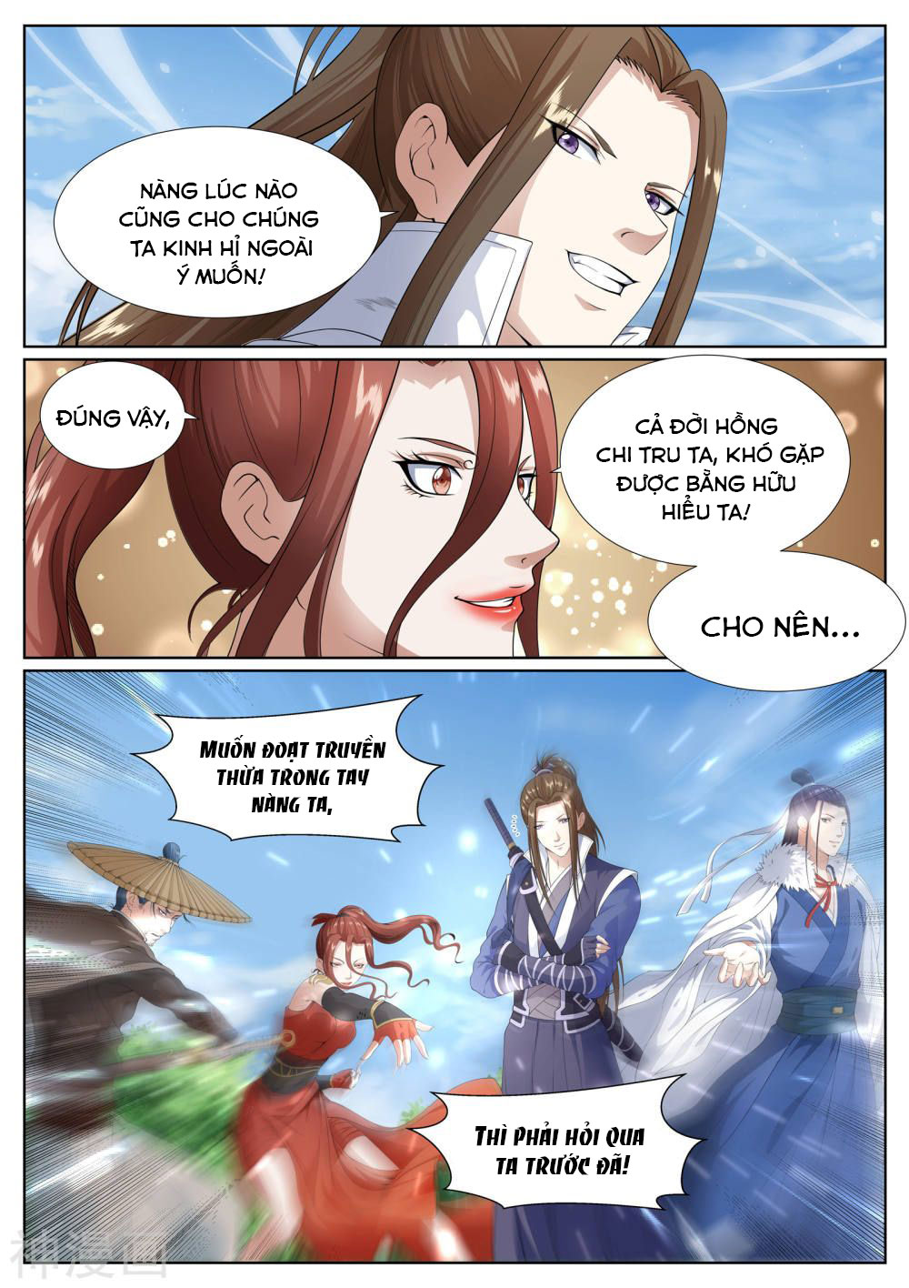 bạch chỉ y tiên chapter 67 13