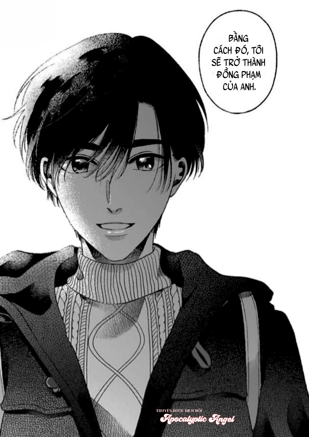 tạm biệt đồng phạm của tôi chapter 4 40