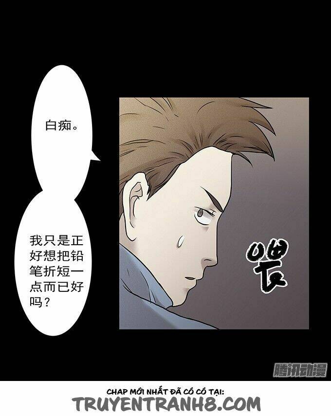 ớn lạnh tuyệt đối chapter 105 21