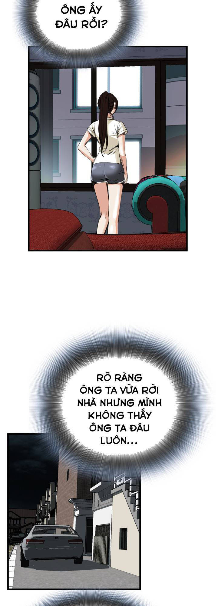 take a peek chapter 44 7