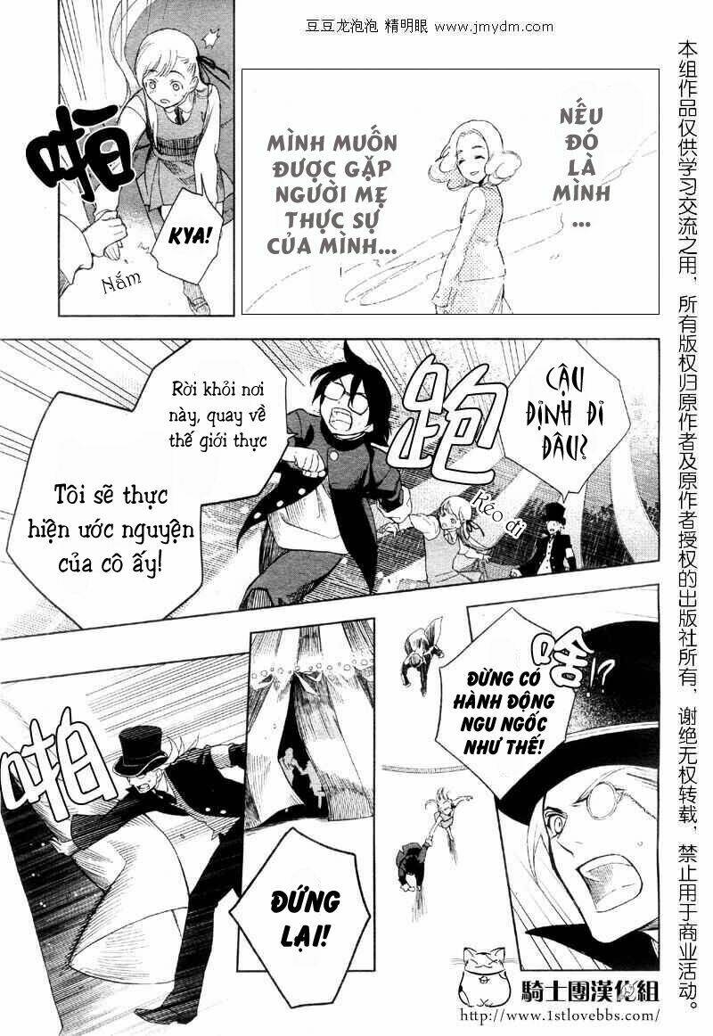 shinigami doggy (miu miu) chapter 1 24