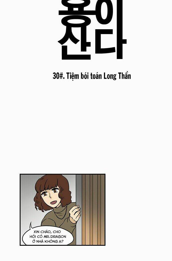 hắn ta là rồng chapter 30 4