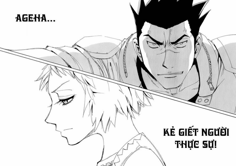 ageha o ou monotachi chapter 1 37