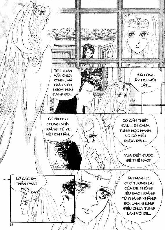 princess manhwa chapter 4 17