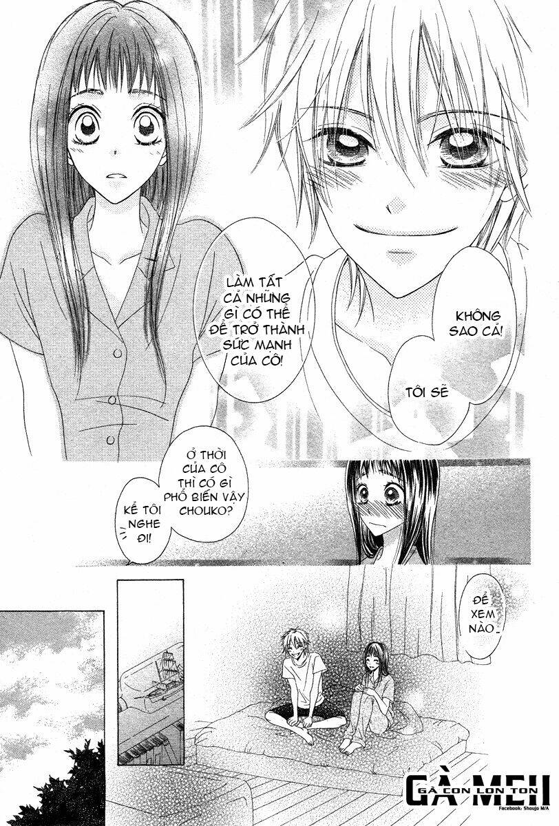 ao to umibe no nostalgia chapter 1 25