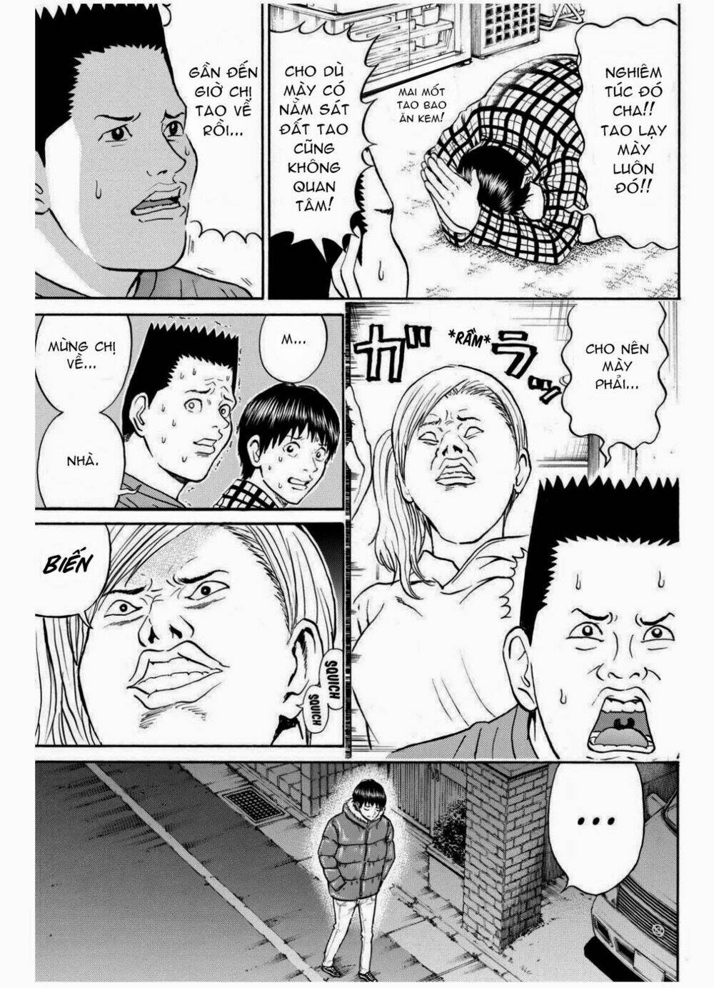 vợ tôi là wagatsuma chapter 68 5