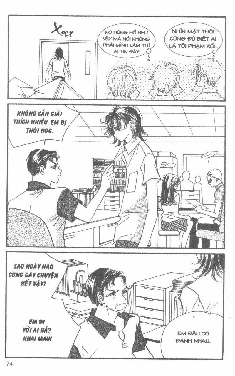 i accept you chapter 13 74