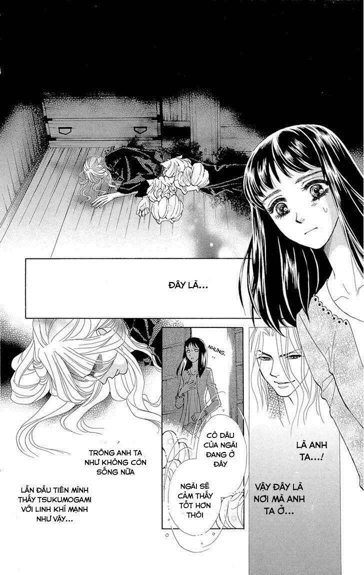 mitsuyokon - tsukumogami no yomegoryou chapter 1 27