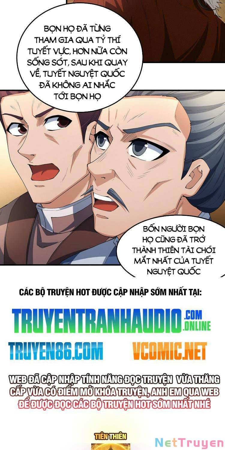Tuyệt Thế Võ Thần chapter 540.5 8
