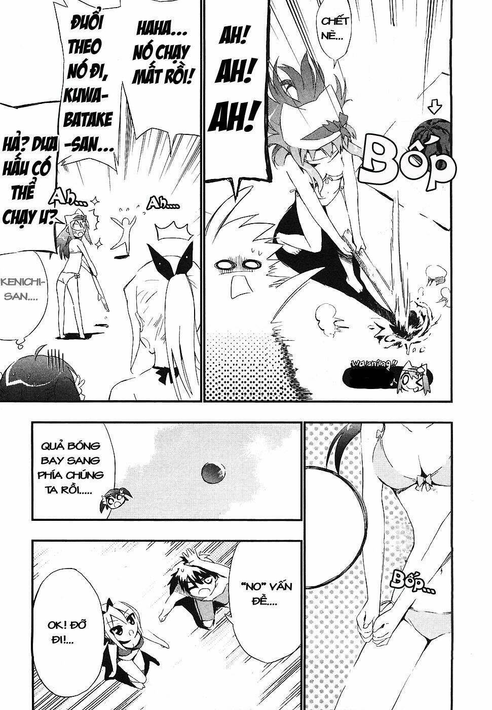 ru~mu! room no 1301 chapter 4 4