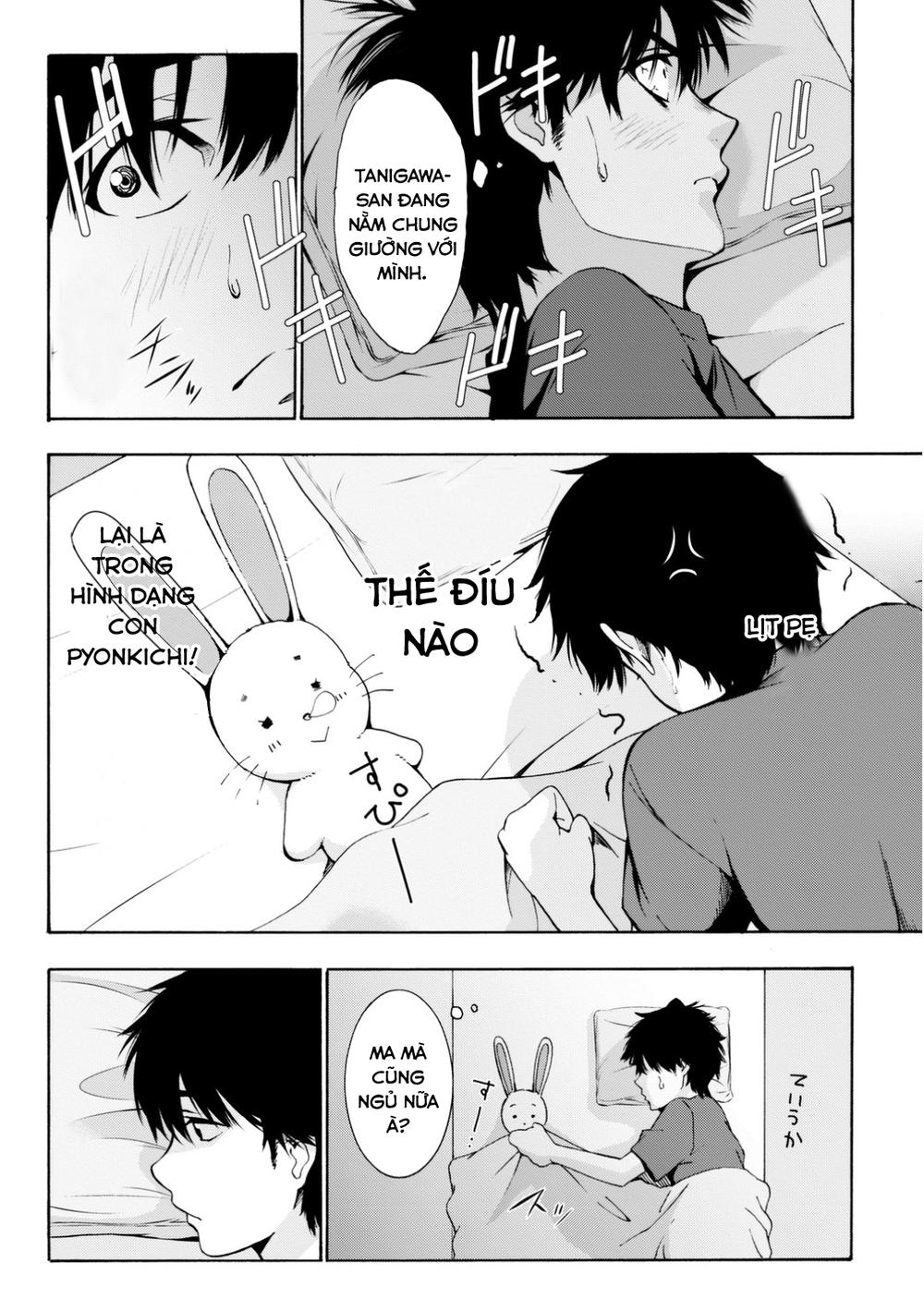 kimi ga shinu natsu ni chapter 1 57