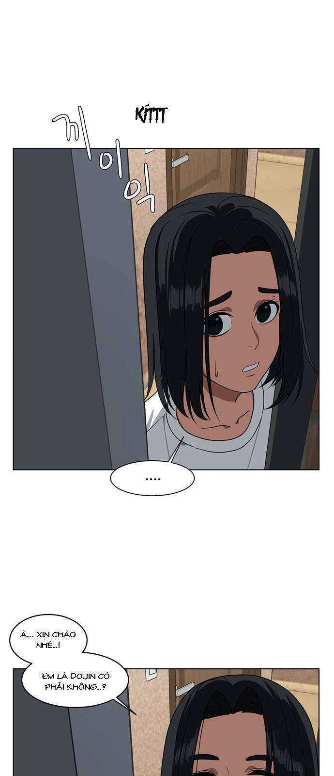 change me chapter 17 5