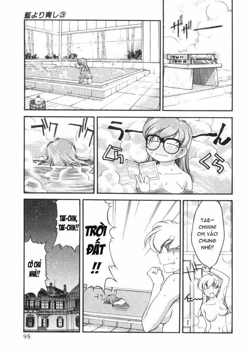 ai yori aoshi chapter 24 7