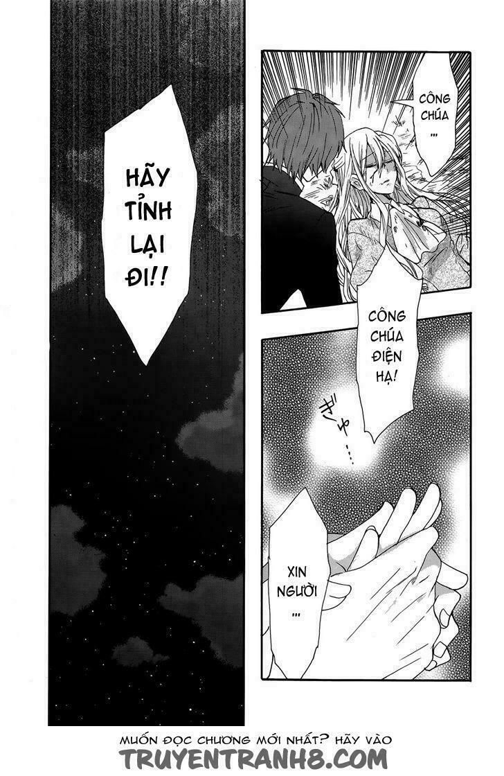 okobore hime to entaku no kishi chapter 14 3