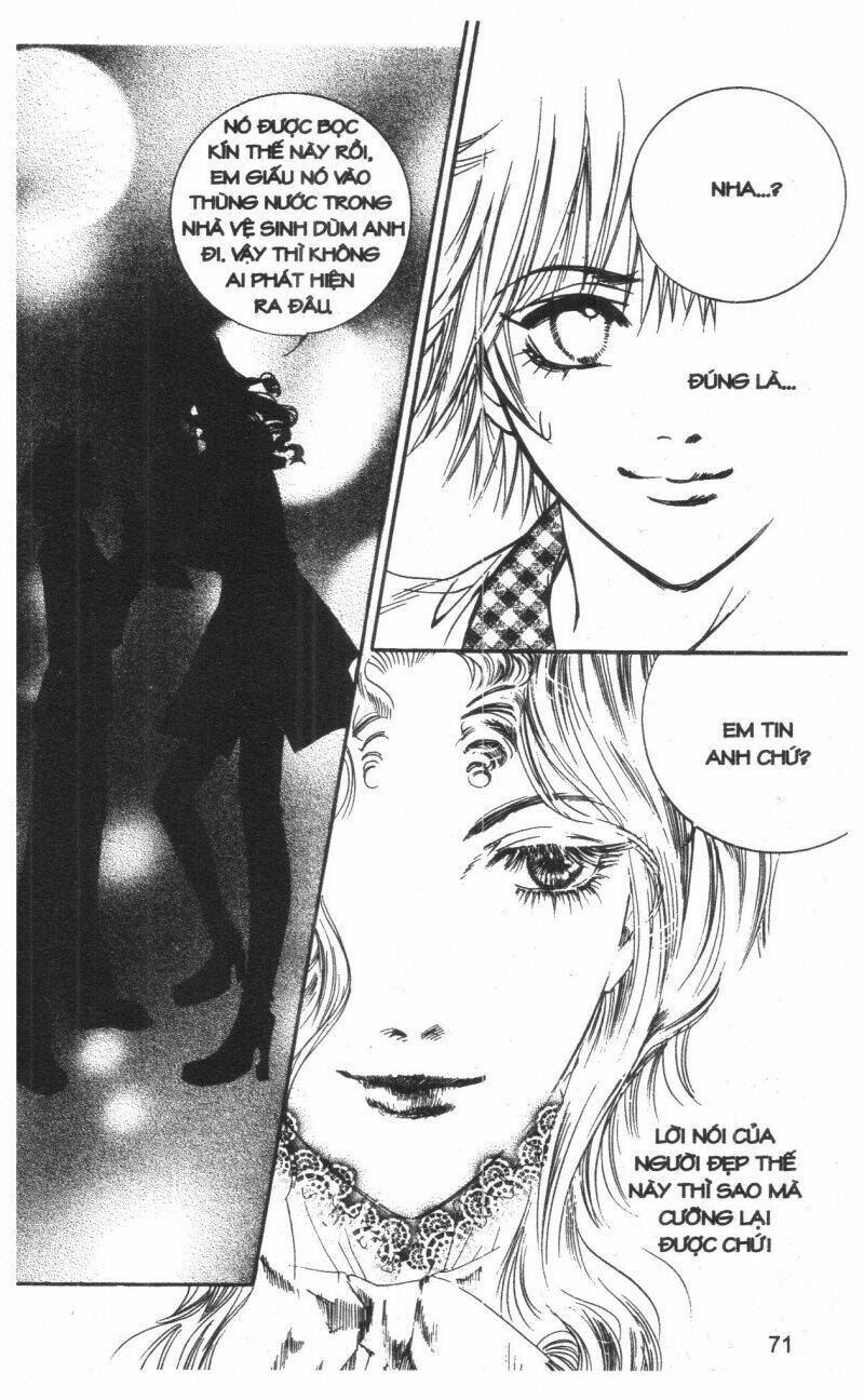 ordinary school chapter 3 81