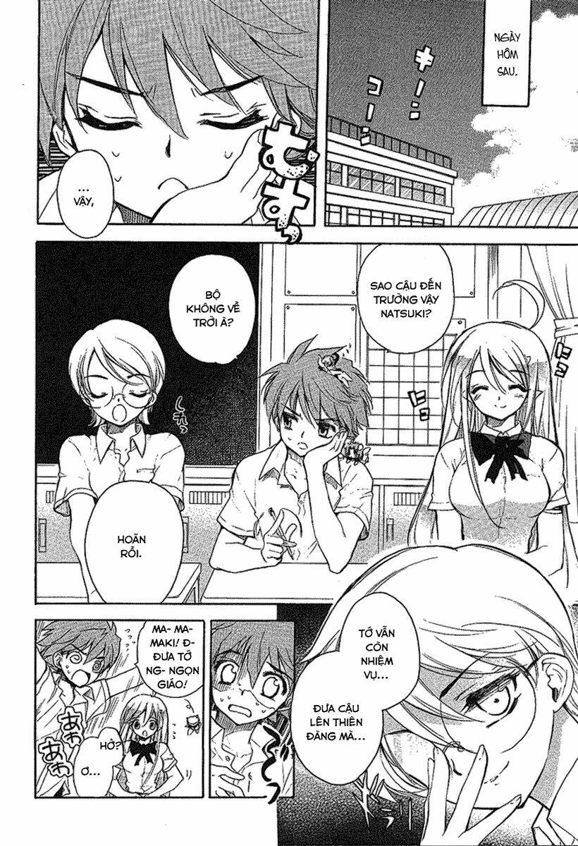 hakoirin devil princess chapter 23 20