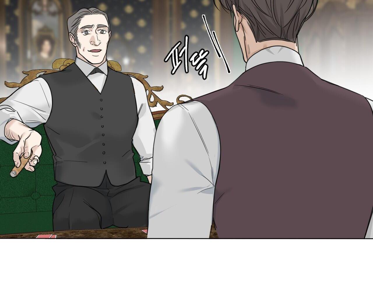 bước vào vườn hồng chapter 9 15