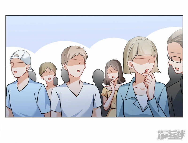 cô ấy đến rồi, xin nằm xuống! chapter 226 23