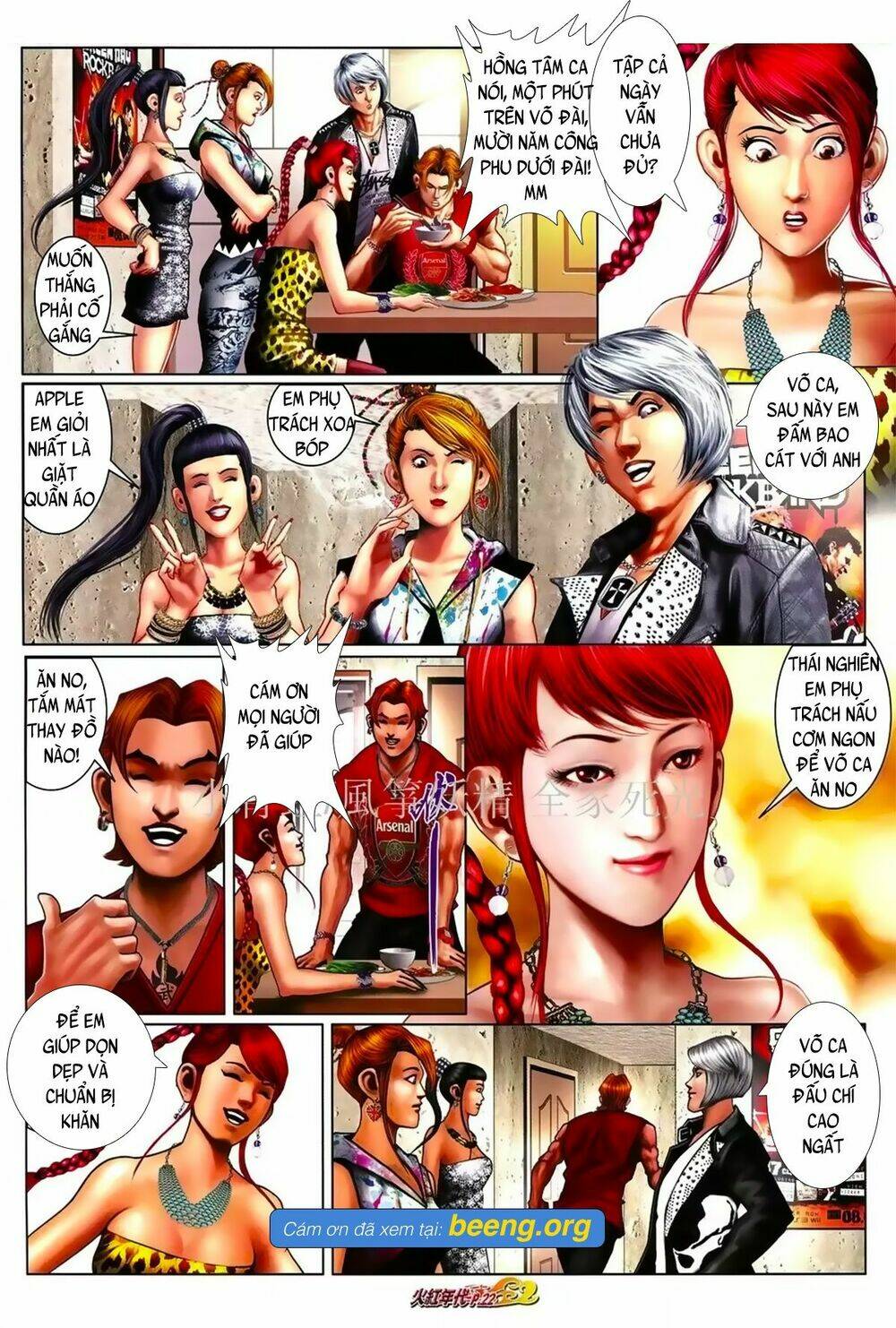 hỏa hồng niên đại hắc cốt đường chapter 1028 7