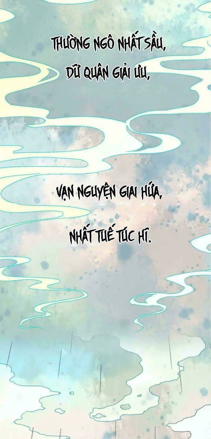 không còn lối về (đám thần thú này có chút manh động hệ liệt) chapter 1 3