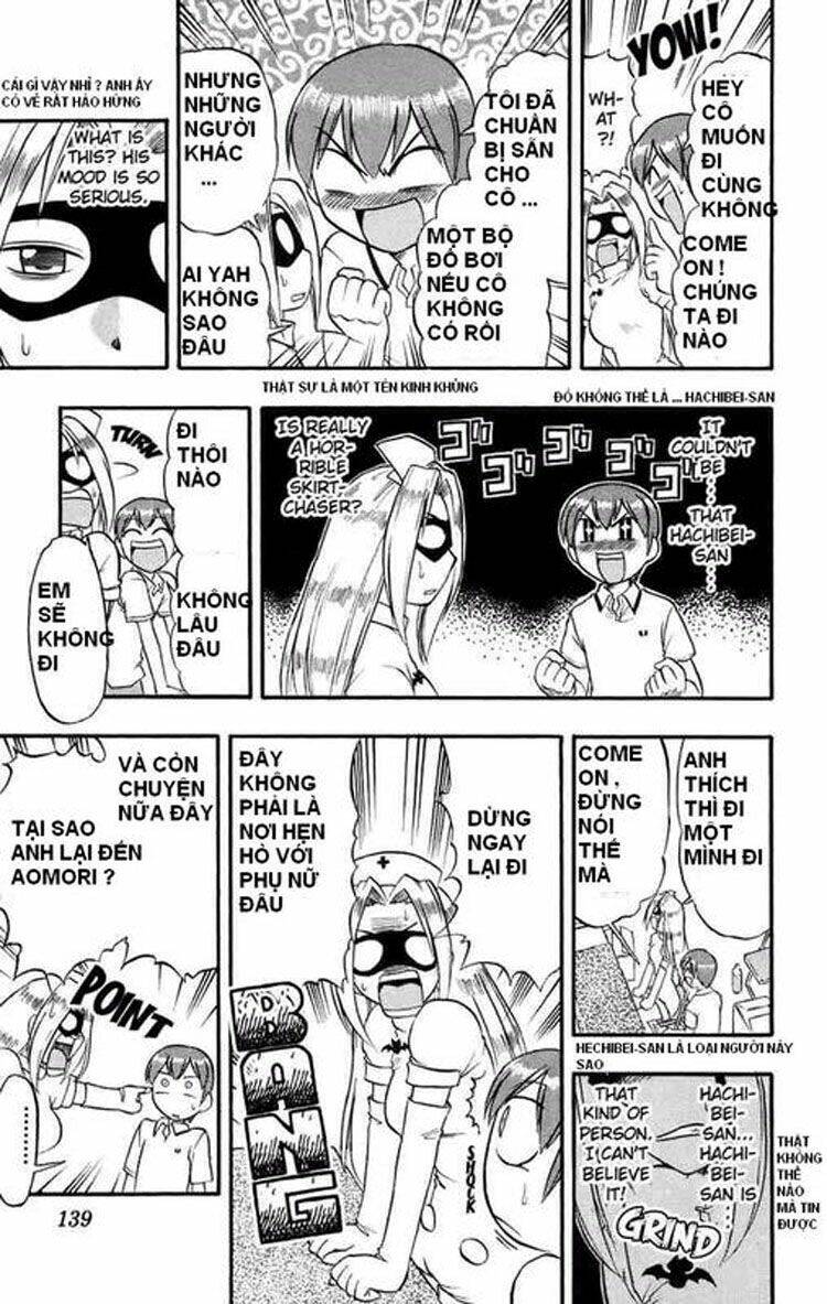 ai kora chapter 27 12