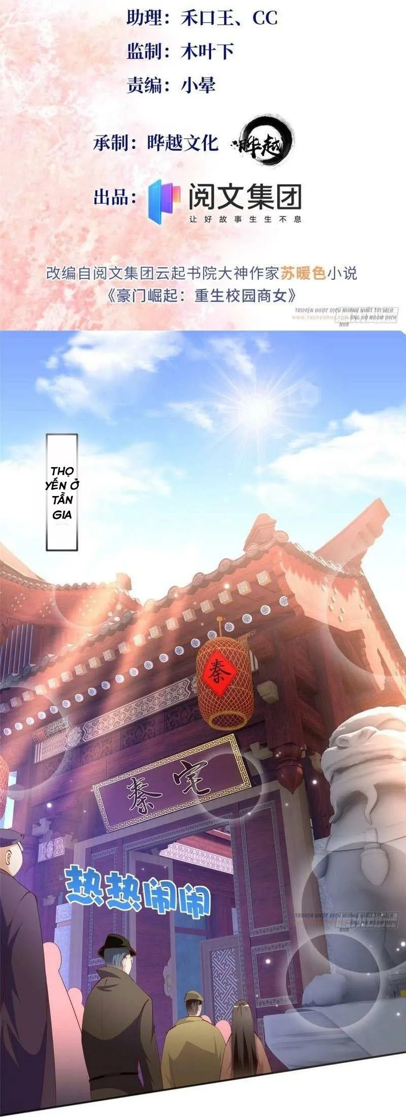 Boss Nhà Giàu Lại Là Nữ Sinh Trung Học! chapter 47.48 20