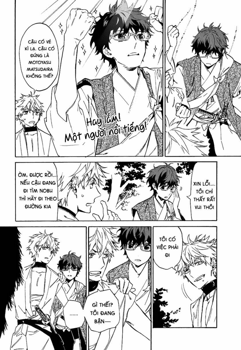 sengoku vamp chapter 7 18