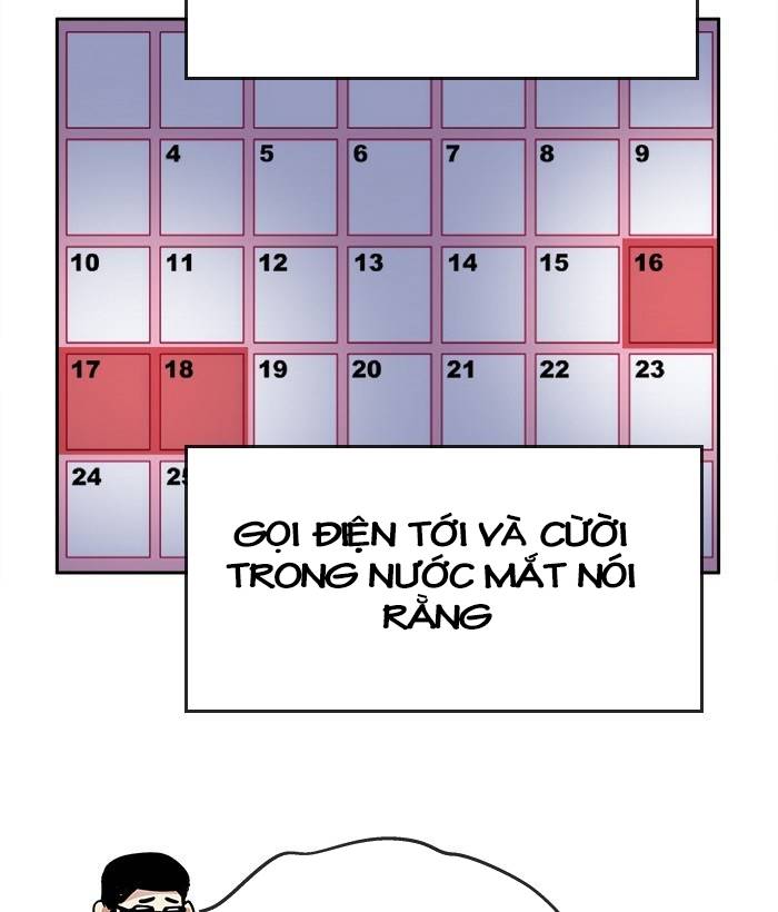 change (jinyuan) ss2 chapter 54.1 64