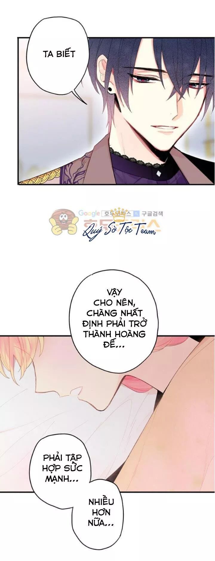 thánh nữ ẩn danh chapter 68 15